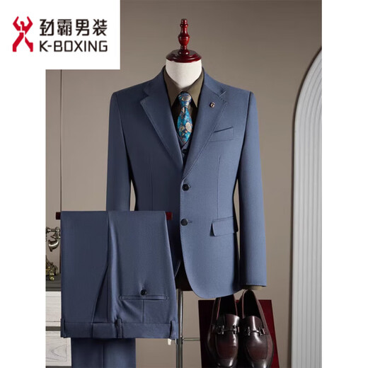 KBXNG Jinba 2025 Autumn Wool Suit Men's Suit Business Professional Formal Italian Groom Wedding Suit Three-piece Glacier Blue (suit + trousers, free tie) XL 52