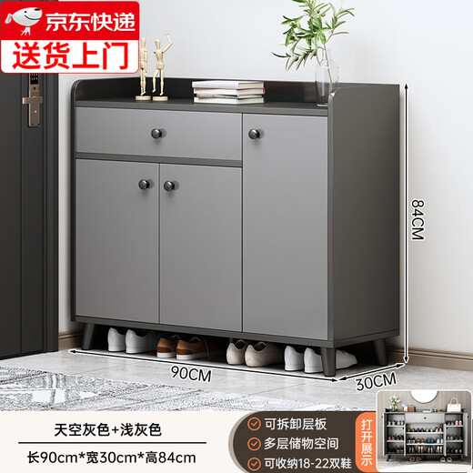 First Forest Shoe Cabinet Home Door Indoor New 2025 Popular Entry Locker Wall Entrance Cabinet Integrated Storage Shoe Rack Historically Lowest Price Sky Gray 90*30*84 Assembly