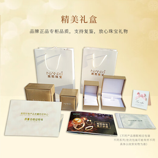 Lihu Xifei real diamond 18k gold foreign gold bead pendant tea gold thick gold single ice and snow queen seawater necklace Philippines 12-13mm