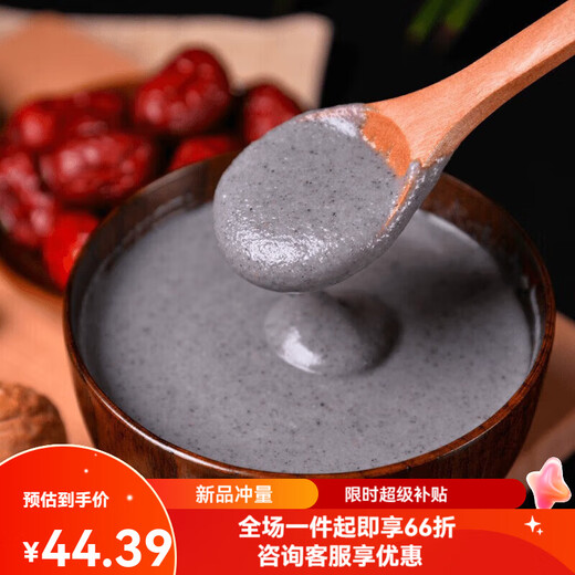 Southern black sesame paste 1000g/600g family breakfast individually packaged ready-to-eat nutritious breakfast red date flavor 600g/bag
