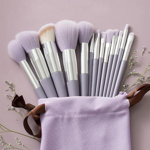 Thirteen pieces of Sijiqing makeup brush set, portable makeup brush, eye shadow brush, super soft powder blush brush, 13 pieces of glazed purple velvet bag, 13 pieces of glazed purple velvet