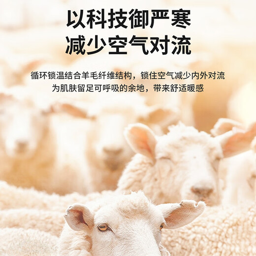 杉杉【羊毛磨毛】长袖衬衫男新品厚款休闲商务法兰绒棉衬衣 深灰色 40