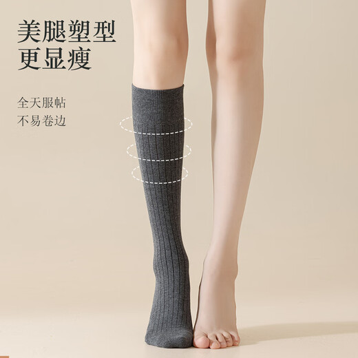 95% cotton vertical calf socks autumn and winter women's socks solid color boneless pile socks combed cotton Japanese JK stockings 1 dark gray + 1 black one size fits all (35-41)