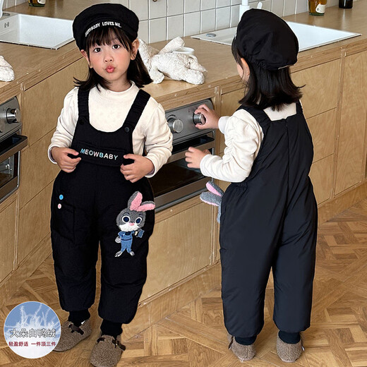 G.DUCKKIDS Little Yellow Duck Down Overalls Girls Thickened Outer Pants Rabbit Police Officer Children's Pants Girls Casual Pants Black 100 Recommended for 2~3 years old 90-100 cm