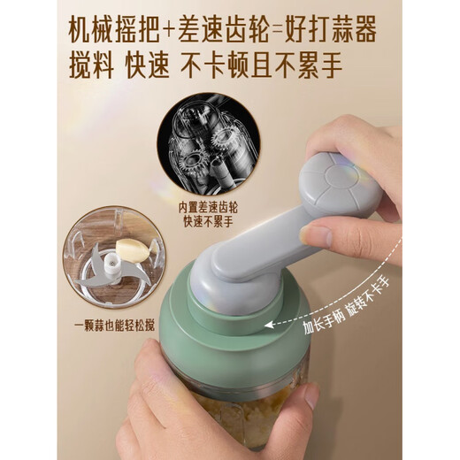 Quality garlic masher, manually minced garlic, garlic powder, minced garlic, minced garlic, minced garlic, hand-cranked to save effort, 10x faster stainless steel knife