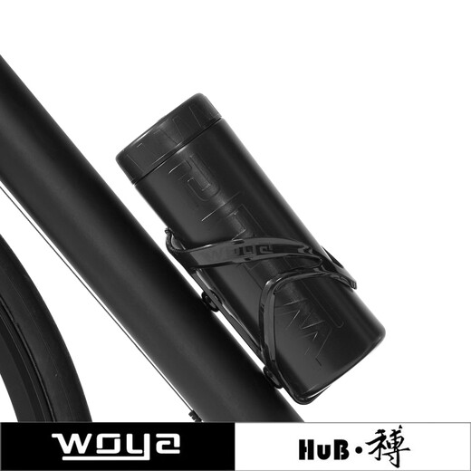 HEPINGJIANGENBOHuB Hebo Road Bike Water Bottle Cage Mountain Bike Water Bottle Bracket Cycling Water Cup Rack Cycling Equipment Accessories Black Water Bottle Cage Without Screws