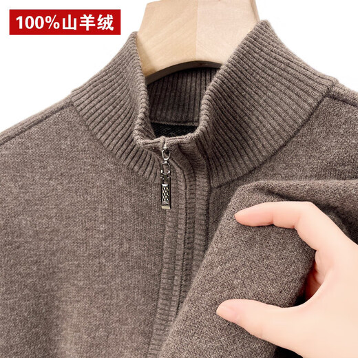 鹿王（KING DEER）鄂尔多斯市羊绒衫男士冬季新款加厚半拉链半高领休闲宽松打底毛衣 纯灰 L 175码