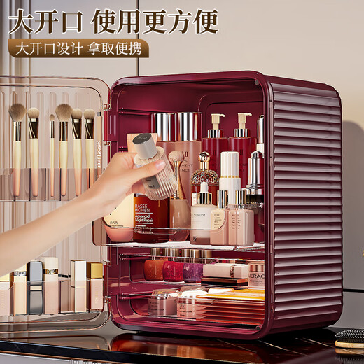 Naming cosmetics storage box desktop dustproof transparent high-end light luxury storage large capacity multi-layer skin care product storage rack extra large - dustproof 3 layers cinnabar red
