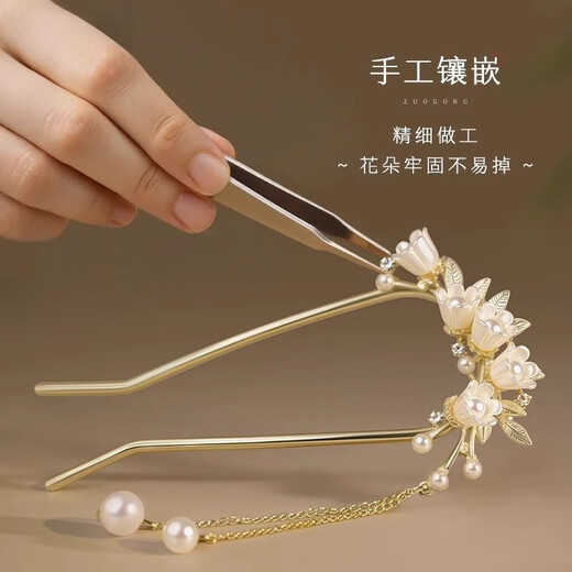 Crystal u-shaped hairpin, tassel hairpin for women, new Chinese style hairpin, ancient style hairpin, ball head, practical hairpin