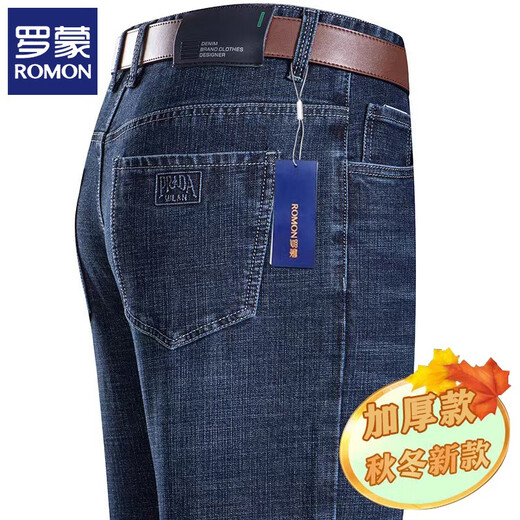 ROMON jeans men's spring and autumn thick cotton straight-leg deep crotch men's business casual pants versatile middle-aged and elderly daddy suit F3891 medium blue [added fleece] thickened 30