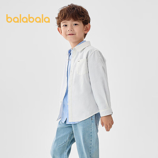 Balabala shopping mall children's clothing children's shirts spring clothes girls boys baby tops long-sleeved shirts white tone 00411 100