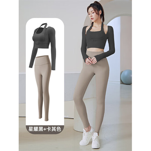 Walker Shop Yoga Wear Suit Women Chinese Valentine's Day Gift Breathable Running Sports Jacket Slim Fit Pilates Training Fitness Wear Long Sleeve Suit Ivory White + Star Black M Recommended 90-100Jin Jin is equal to 0.5 kg