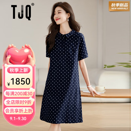 TJQ奢侈高档品牌棉麻连衣裙女2025夏季新款宽松洋气减龄波点印花裙子 藏青色 M 建议115斤以内