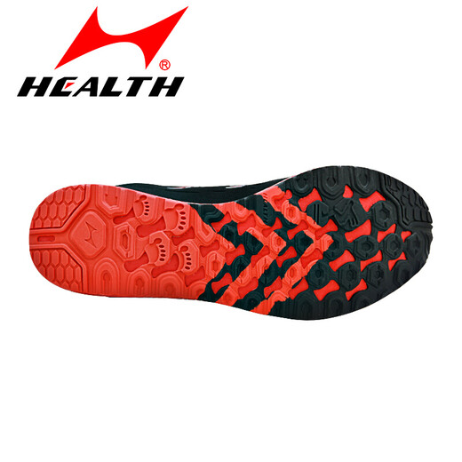 Haililes H722 Geeignet für die High School -Aufnahmeprüfung Sportschuhe für Männer und gesetzliche Schüler Laufschuhe für Leichtathletik -Prüfungstraining Stehungsschuhe Schwarz 44