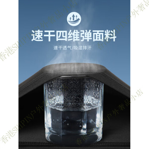 SKINS running sports suit men's new casual training quick-drying clothing morning running cycling clothing winter fitness clothing men's sports black five-piece suit plus velvet to keep warm M115-130Jin Jin equals 0.5 kg