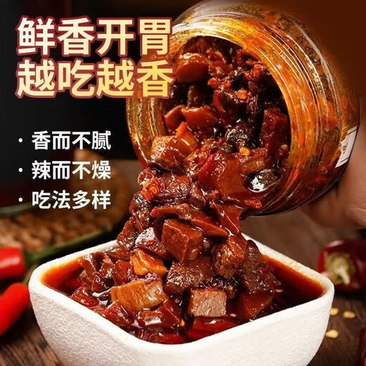 Rindfleischsauce, würzige Fünf-Gewürze-Bibimbap-Sauce, würziger Geschmack, zwei Flaschen