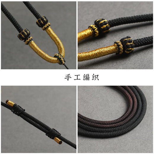 Beautifully made gold pendant rope pendant lanyard gold lock braided rope lotus jade pendant thangka necklace rope halter black with rope for men and women, about 3mm thick, black 1 piece