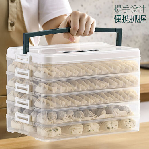 Kamanpai Dumpling Box Freezer Box Home Refrigerator Food Preservation Vegetable Multi-Layer Dumplings and Wontons Quick-frozen Sealed Storage Box Xingyao White - Portable + Timer + Freshness + Anti-odor Default 1 layer 1 cover Early adopter version Larger and thicker