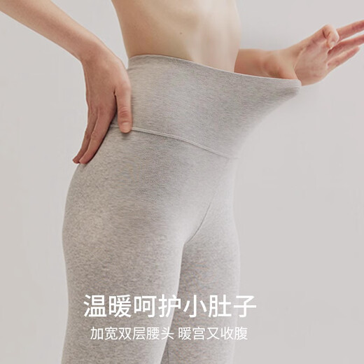 Free high-waist pure cotton autumn pants 7A antibacterial 25 new women's tight warm pants autumn and winter leggings line pants women's cotton