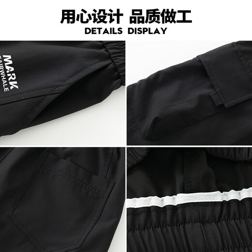 Mark Huafei casual pants men's spring and autumn outdoor windproof and waterproof overalls American fashion brand straight trousers black L