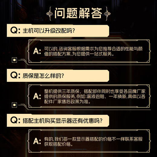 ASUS (ASUS) 5060 host RTX 5050 graphics card complete machine 14600KF assembled computer mini portable mini small chassis AI e-sports game desktop DIY complete machine itx host 14600KF + ASUS RTX 5060Ti configuration seven