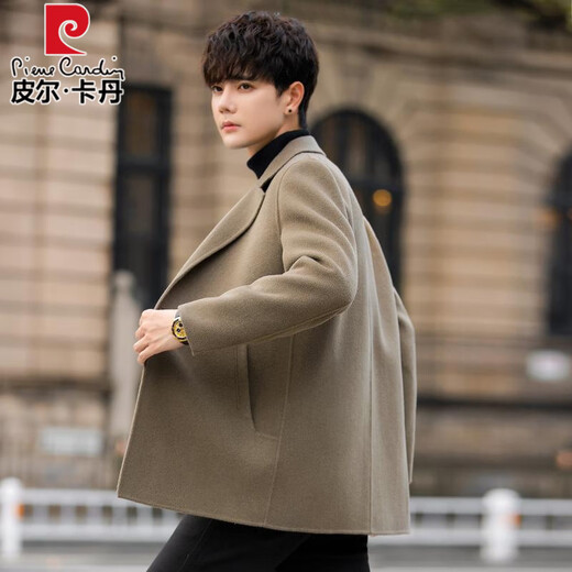 Pierre Cardin Worsted Woolen Jacket Men's Short Cashmere Coat Winter New Premium Double-sided Woolen Suit Windbreaker Gray Green Worry-Free Shopping XL Weight (135-155Jin Jin is equal to about 0.5 kg)