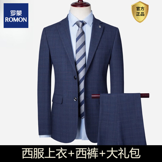 ROMON Plaid Groom's Suit Men's Three-piece Slim British Suit Korean Style Casual Wedding Dress Wedding 2271 Blue Two-piece Suit S 165