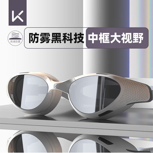 Keep Myopia Swimming Goggles Waterproof and Anti-fog Men's and Women's HD Swimming and Diving Goggles Special Swimming Equipment Black White 200 Degrees