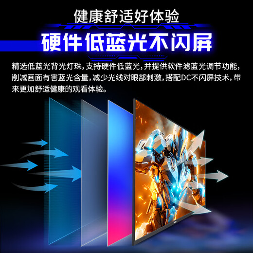 Titan Legion 27-inch 260Hz FastIPS hardware low blue light HDR400 wide color gamut E-sports game rotation lift PS5 display native 240Hz P2710H PLUS+