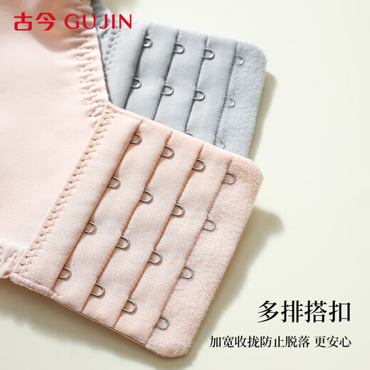 Gujin (GUJIN) Special for small breasts, Modal underwear for women, thick cup, no empty cup, push-up, breast reduction, no wire bra for women