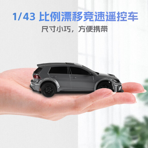 Jingxuan remote control car with camera Sisi Locke FPV wireless four-wheel drive children's electric car with camera RC regular version white (car + remote control) CA51