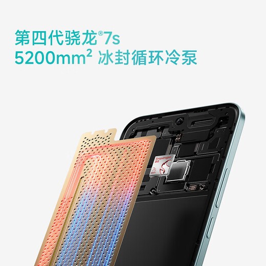Xiaomi REDMI Note15 Pro+ new 5G mobile phone Xiaomi Redmi 4th generation Snapdragon 7s 7000mAh Dragon Crystal Glass 10x drop resistant IP68 waterproof Azure blue 12GB+256GB