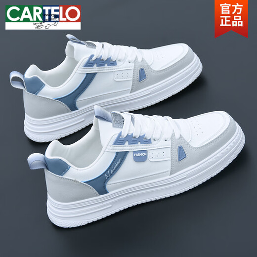 Zapatos de cartelo para hombres en primavera y otoño 2025 Nuevos zapatos blancos transpirables para hombres para hombres.