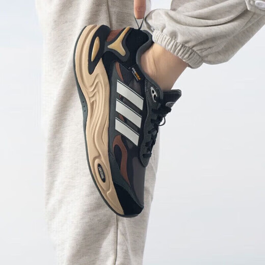 Adidas men's and women's warm anti-slip rebound cushioning sports and leisure running shoes IH0476 42