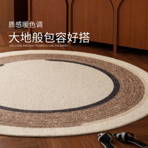 Saibos Yunhui imported wool carpet round log antique style light luxury high-end bedroom bedside blanket cloakroom living room Yunhui (imported wool really soft and elastic) 100cm*100cm