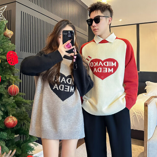 G.duck parent-child sweater for a family of three babies in autumn and winter 2025 New Year versatile mother-daughter mother-daughter love sweater red 80 baby one-piece romper (6-9 months)