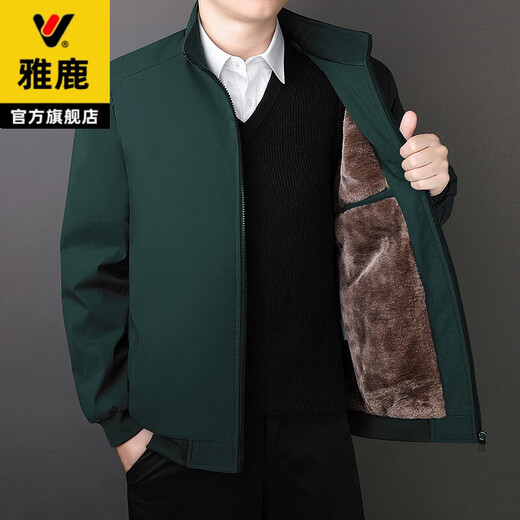 Yalu Men's Executive Jacket Cotton Coat Jacket Autumn and Winter Thickened Velvet Middle-aged and Elderly Plus Fat Large Size Cotton-padded Jacket Dad's Clothes Black Cotton XL Recommended 110-125Jin Jin is equal to 0.5 kg