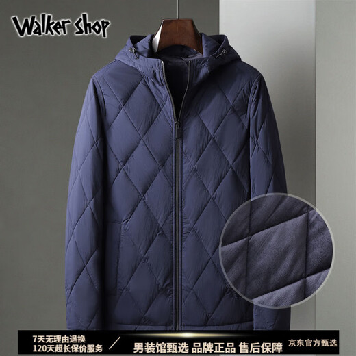 Walker Shop men's new autumn and winter cotton clothing, selected high-quality fabrics, light luxury business thickened warm hooded jacket for men, black XL/52