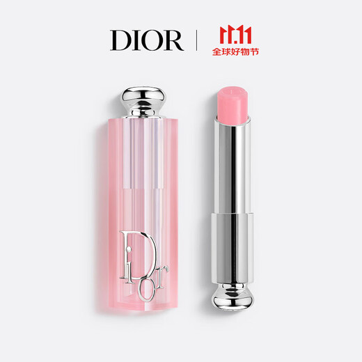 Dior DIOR Charming Color Changing Lip Balm 001 Pink Moisturizing 48-Hour Moisturizing Lip Protective Lipstick Birthday Gift for Women