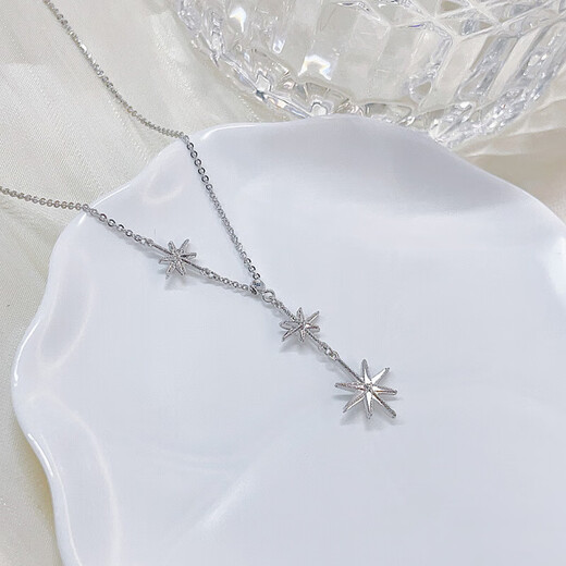Lao Fengxiang platinum necklace pt950 winding bright six-pointed star necklace birthday gift for girlfriend and wife platinum jewelry platinum about 4.36g