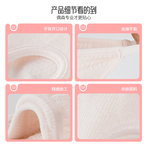 First conception of fitness gloves for women, thin Pilates yoga special kettlebells and dumbbells equipment training, non-slip and anti-callousing exercise, purple/reject callousing/80% pure cotton, soft and breathable