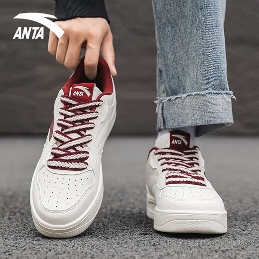 ANTA Graffiti DIY customized sneakers for men, casual and breathable new style youth high-looking sports white shoes for men, easy burgundy-red and white shoelaces 40