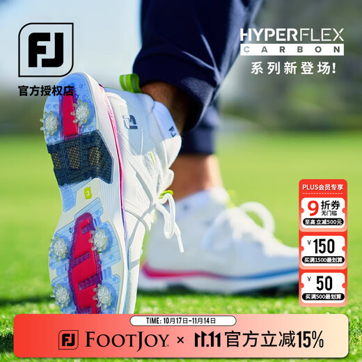 FootJoy Golf Shoes Men's New Summer Product HyperFlex BOA Lightweight Comfortable Cushioning FJ Sports 51050 White/Blue/Purple Size 41