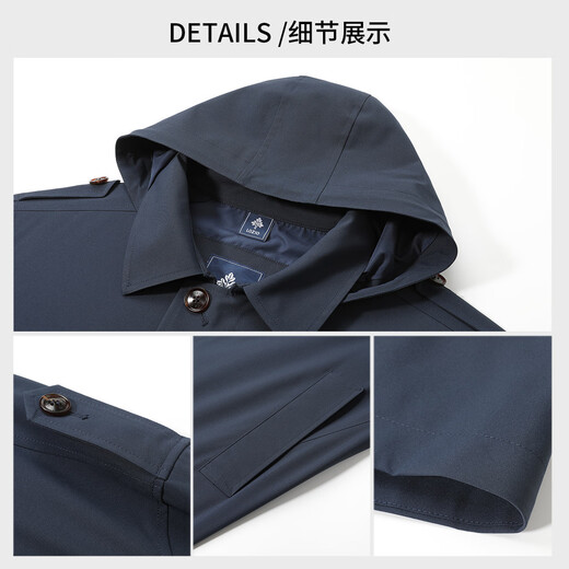Rozio store same style, anti-wrinkle and easy to care for, autumn 25 LOZIO men's business casual detachable hood short windbreaker, royal blue L (50)