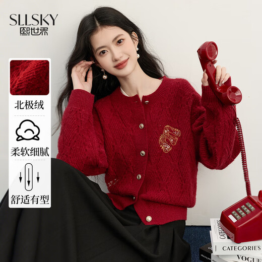 Sllsky Arctic Velvet Red Sweater Cardigan Lazy and Relaxed Embroidered Knitted Jacket 2025 Autumn and Winter New Style Maroon S