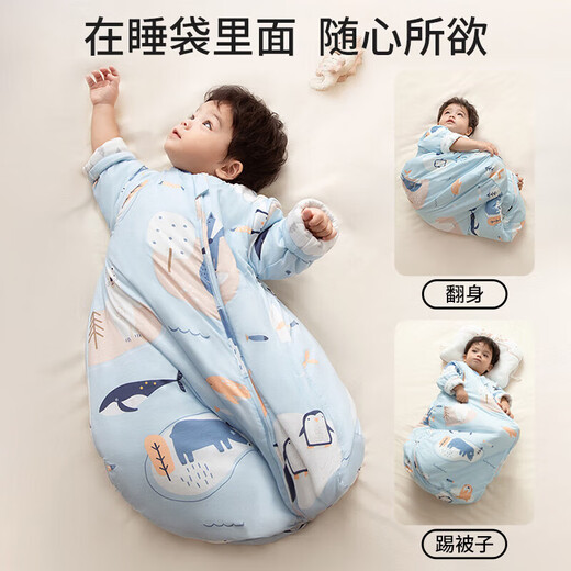 Bei Chuzhong baby sleeping bag 0-1-3 years old baby 2 spring, autumn and winter all-in-one thickened pure cotton anti-cold anti-kicking quilt anti-jumping thickened autumn and winter-Eiffel Forest-Pink Intelligent temperature measurement room temperature 0-15 M size Height 65-80cm Recommended age 9 months-2 years