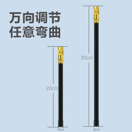 Universal watering sprinkler garden automatic timed watering atomization spray spray irrigation sprayer water spray 15912mm pipe 15 set universal spray head set