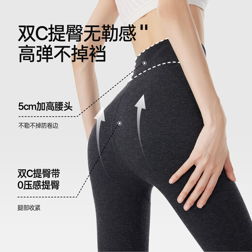 JKN gray leggings for women in autumn and winter, thickened, slightly pressed to make you slim, plus velvet, thin velvet, pressure heated, vertical striped pantyhose