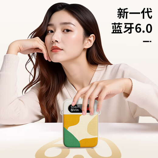 Sony Ericsson (soaiy) KY02 Wireless Lavalier Anti-Squealing Bee Amplifier Teacher's Special Long-Endurance Bluetooth Speaker Audio Microphone Class Teaching Guide Outdoor Strap Portable White