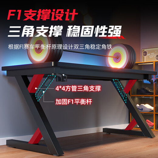 Sosta solid wood computer desk desktop bedroom home office desk carbon fiber e-sports table double desk Internet cafe game table black carbon fiber 3 cm thick black legs length 100*width 60*height 75 whole board